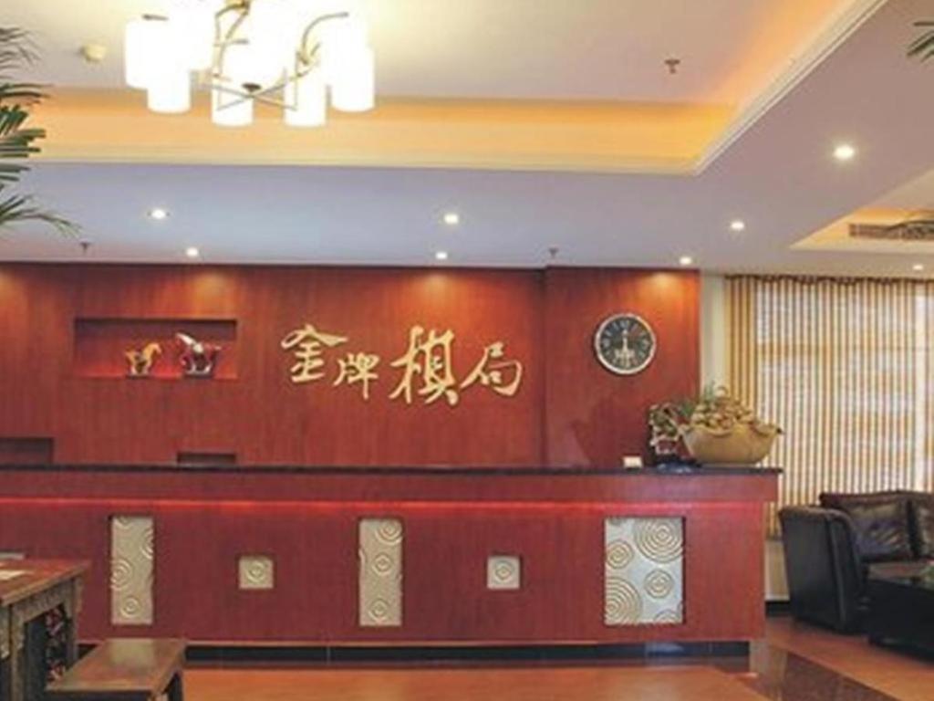 Dongguan Silver World Garden Hotel Екстер'єр фото