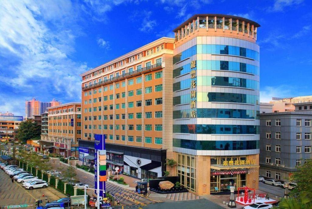 Dongguan Silver World Garden Hotel Екстер'єр фото